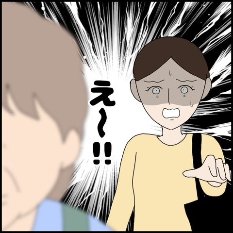 無題6267_20220928221028