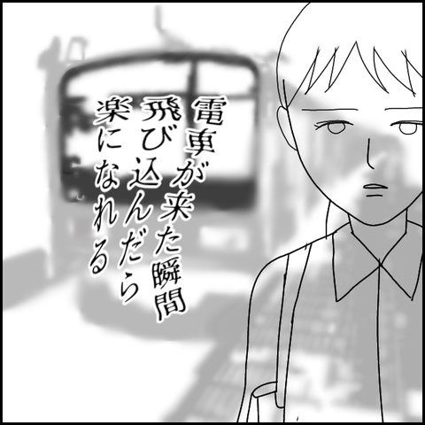 無題2727_20211009224510