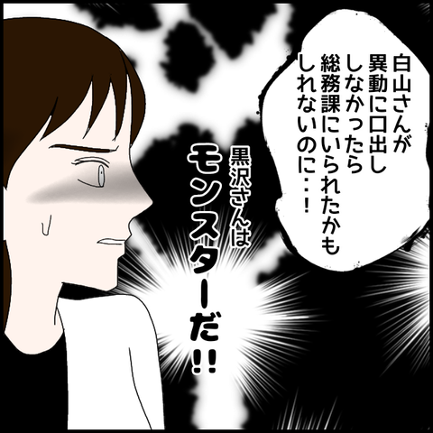 無題214_20230509000521