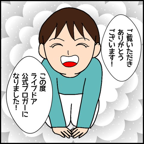 無題5369_20220714194408