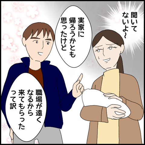無題5919_20220823212750