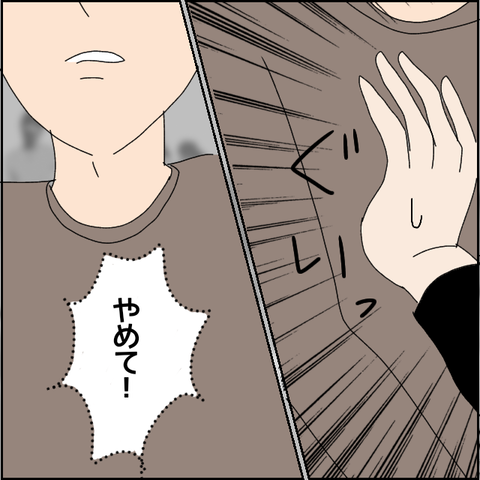 無題4995_20220528001206