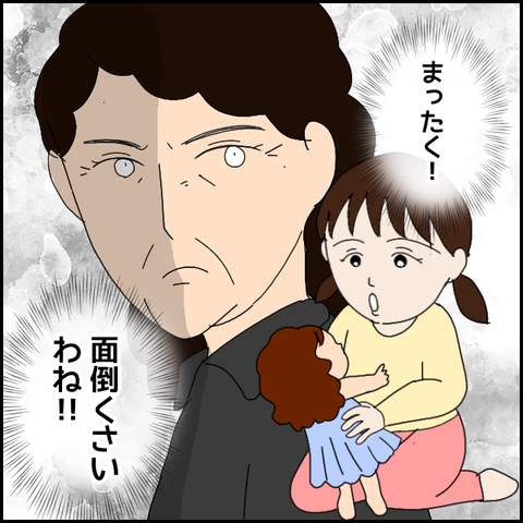 無題4189_20220319192453