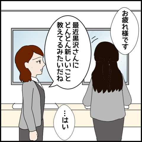 無題7797_20230216225439