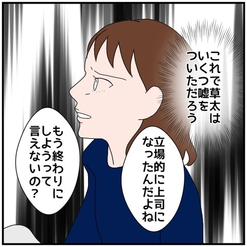 無題4541_20240622001158