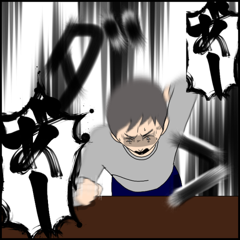 無題5331_20220626001141