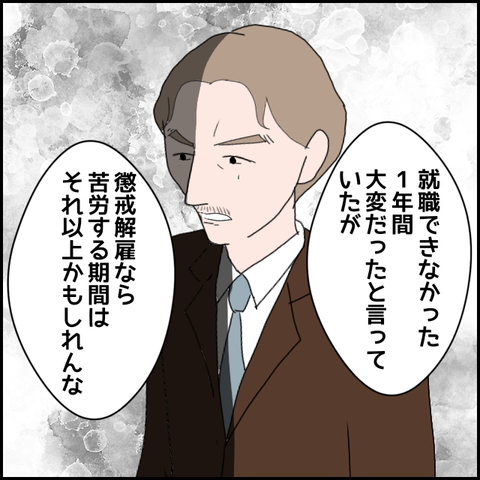 無題804_20230701071733