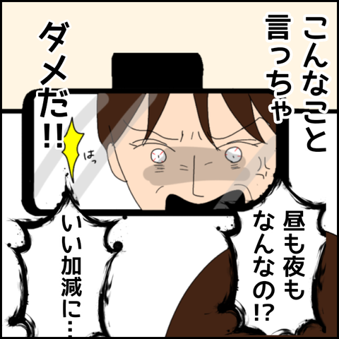 無題3651_20220125215236