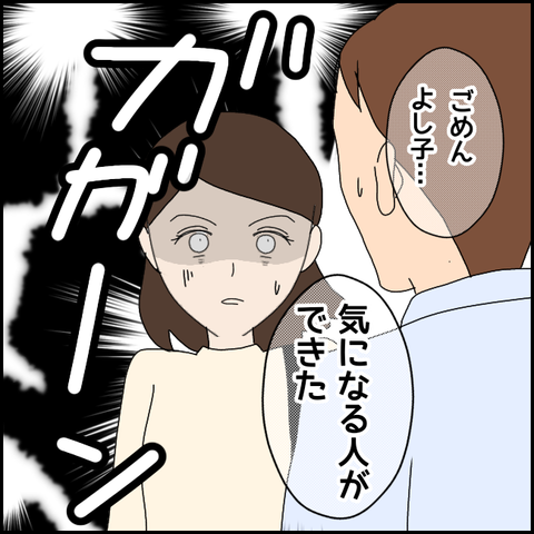 無題3948_20220227003706