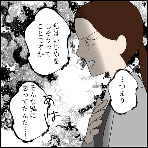 無題8289_20230403000928