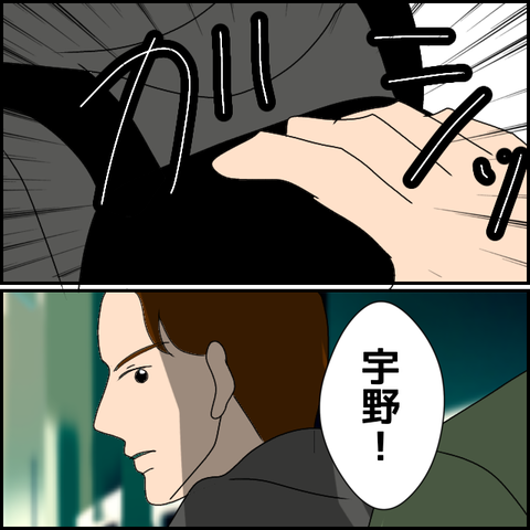 無題2622_20231221224546