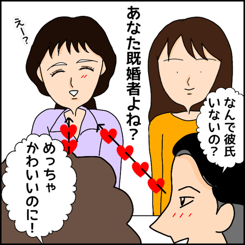 無題1009_20210403215549