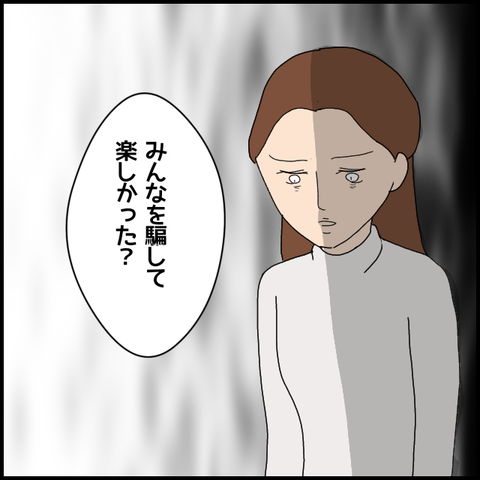 無題5379_20220630000328