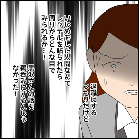 無題8383_20230411224323