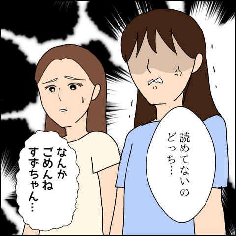 無題2824_20211020221739