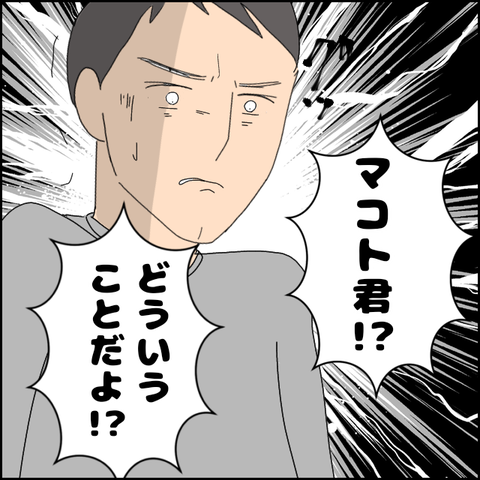 無題5083_20220604025937