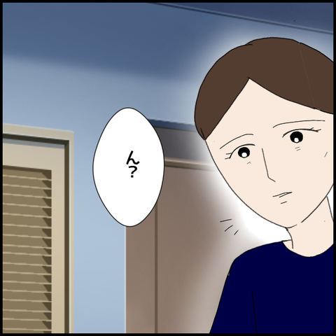 無題6322_20221006013047