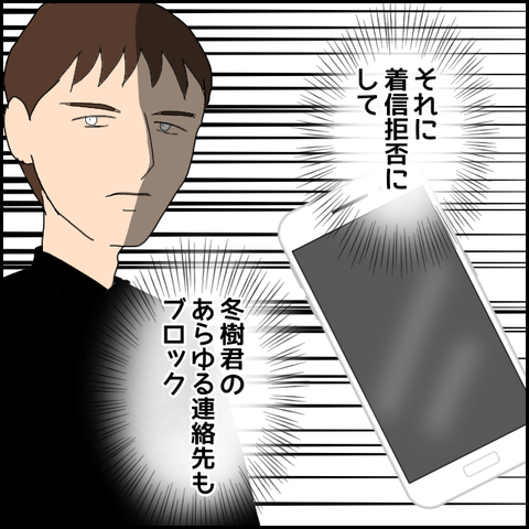 無題1594_20230915001954