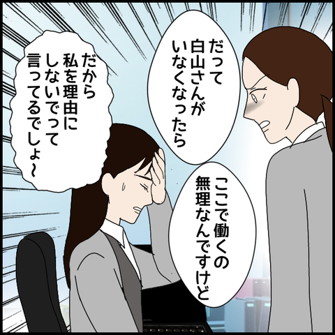 無題8252_20230330001952
