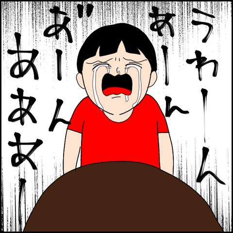 無題3198_20211202001005
