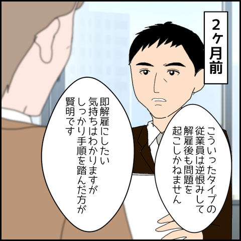 無題785_20230628235449