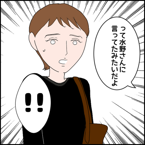 無題587_20230609222107