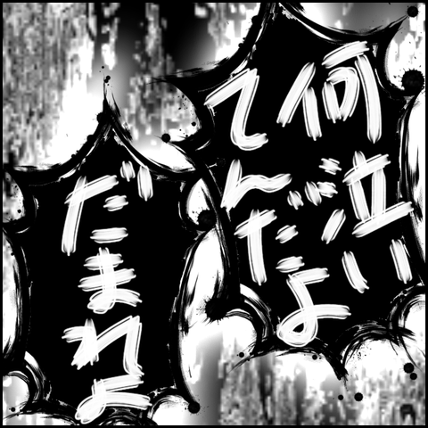 無題2938_20211101210919
