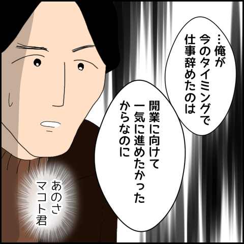 無題4815_20220513230119
