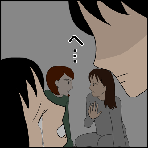 無題2975_20211105204243