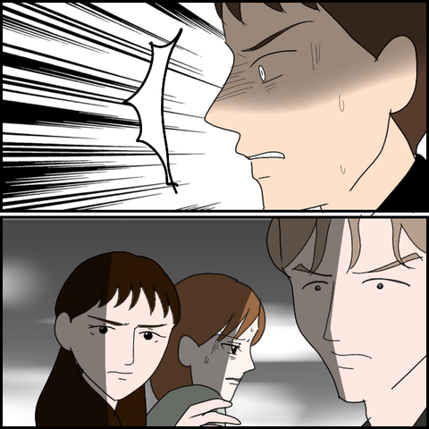 無題1646_20230919222002