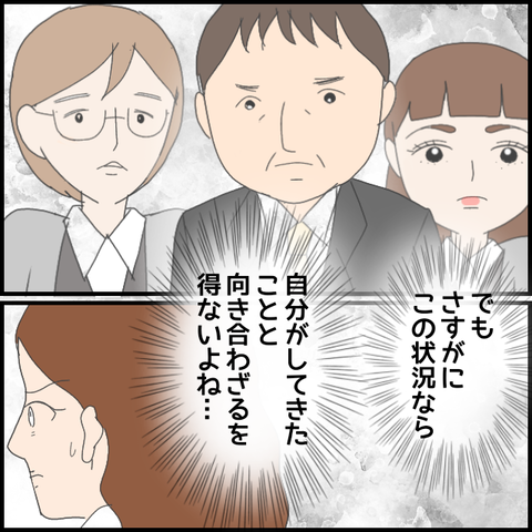 無題8397_20230413012037