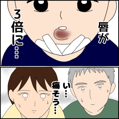 無題3824_20220214202436