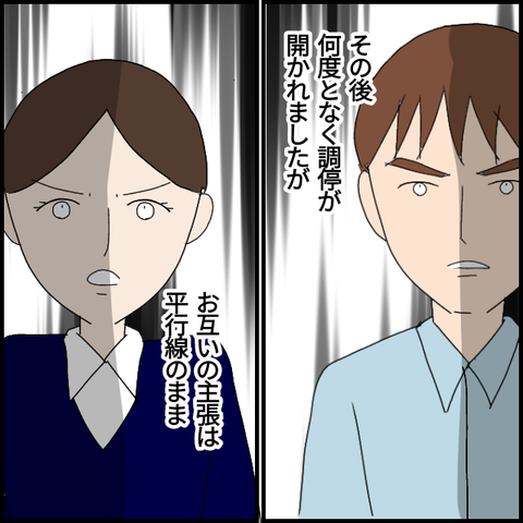 無題6477_20221020005116