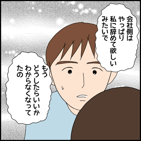 無題5899_20220822030931