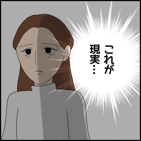無題5263_20220620005255