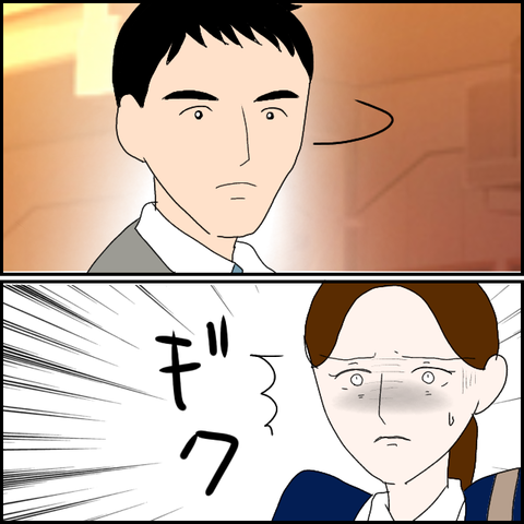 無題291_20230515185133