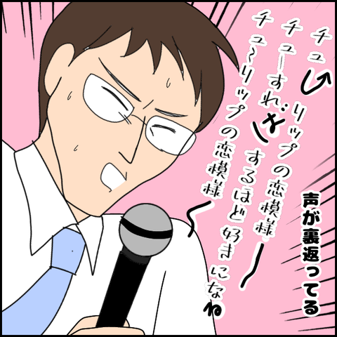 無題2979_20211106222708