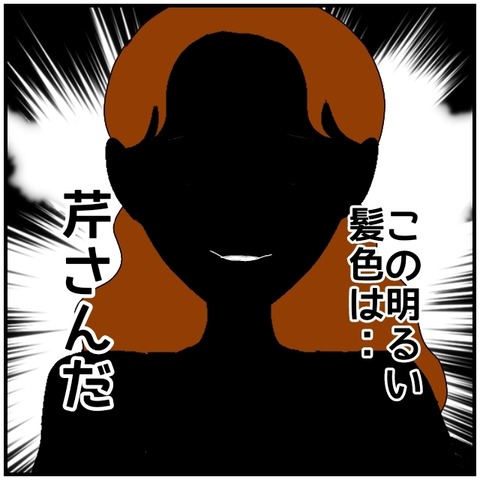 無題4318_20240520235945