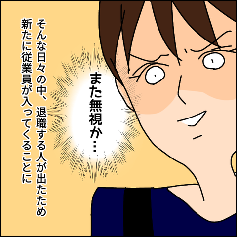 無題1518_20210523010148