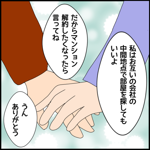 無題4762_20220509204955