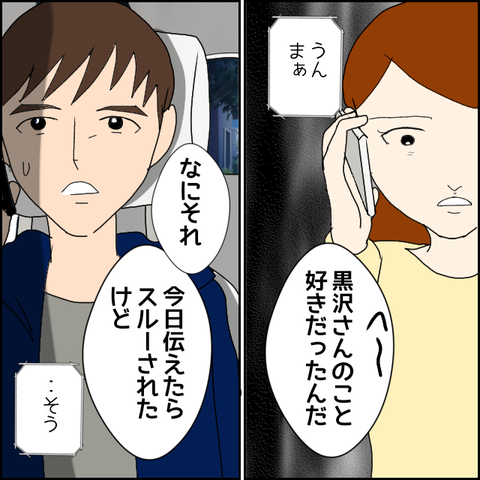 無題9_20230421050849