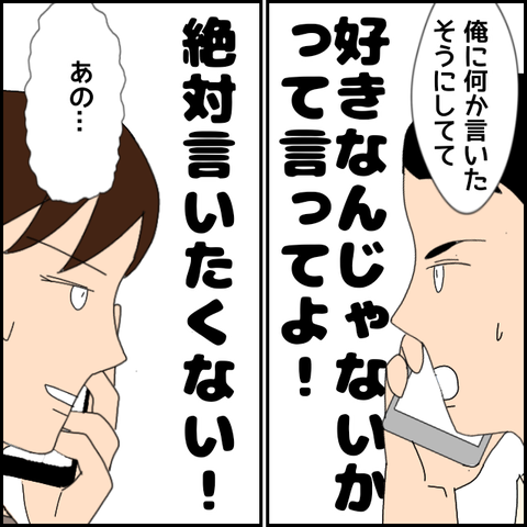 無題4158_20220315222703