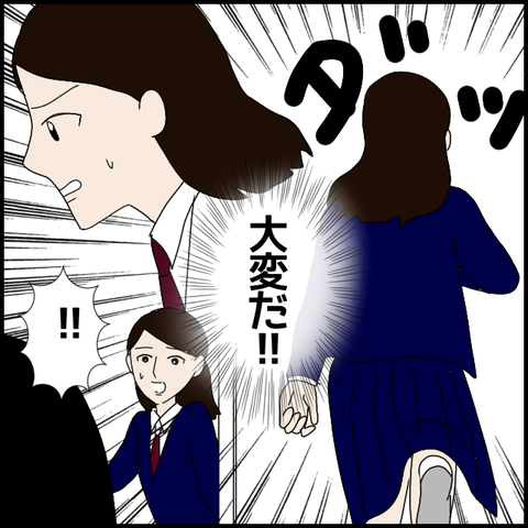 無題7164_20221219233914