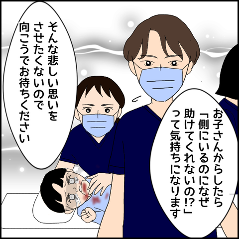 無題3721_20220202224539