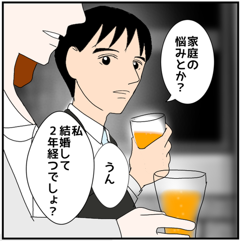 無題3938_20240422223304
