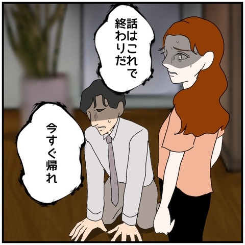 無題5153_20240831071706