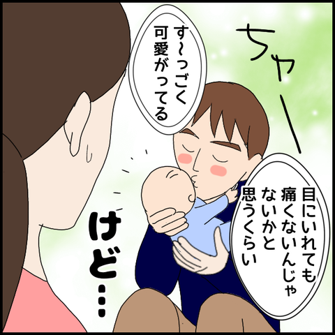 無題5951_20220827033002