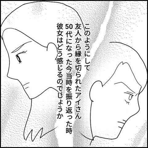 無題2859_20211022230553