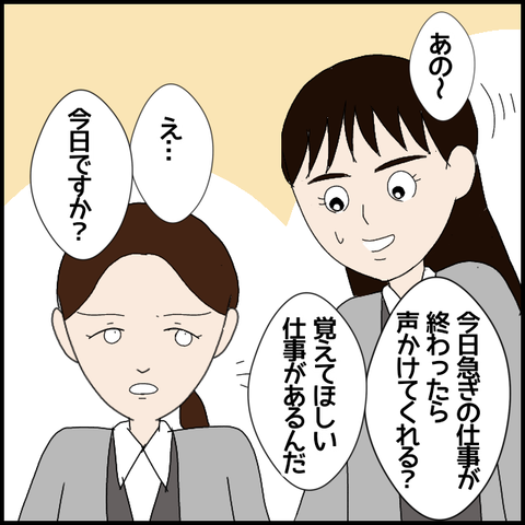 無題7422_20230116222201