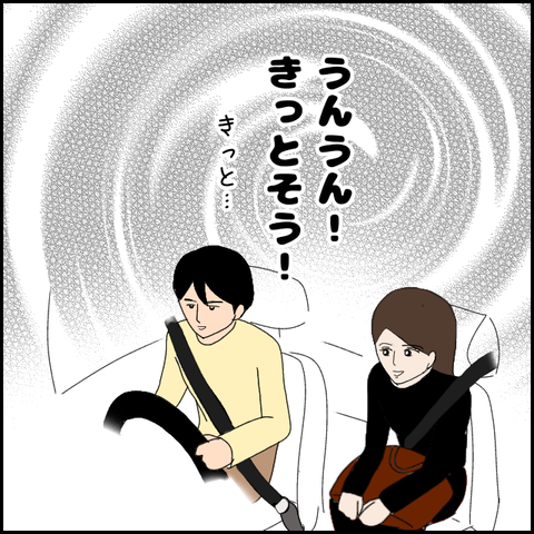 無題4160_20220316200022